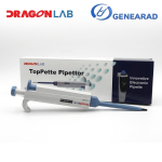 ست سمپلر متغیر قابل اتوکلاو DragonLab MicroPette Plus - Image 2