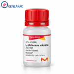 محلول L-Glutamine Solution 200 mM Sigma-Aldrich G7513 حجم 100 میلی‌لیتر